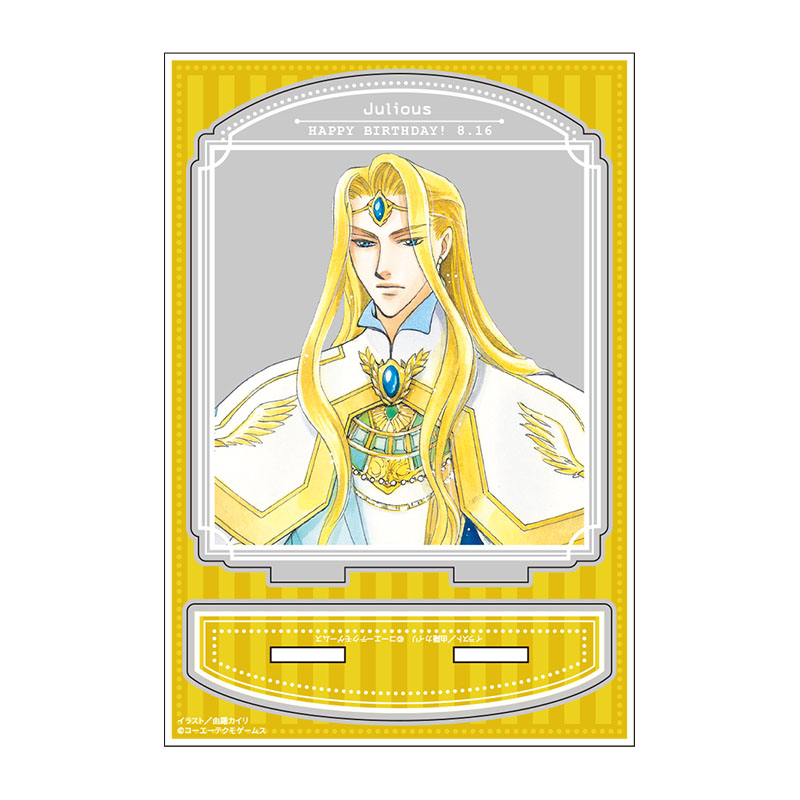 コーエーテクモゲームス / ネオロマンス アニバーサリー Happy