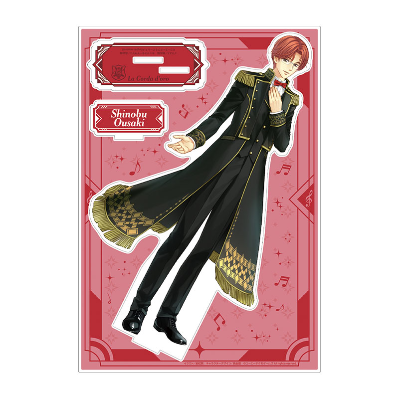 コーエーテクモゲームス / 金色のコルダ ビッグアクリルフィギュア