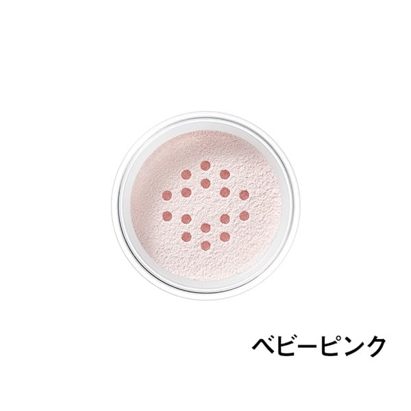 限定】UVフェイスパウダー（4g）｜素肌を主役に。KohGenDo