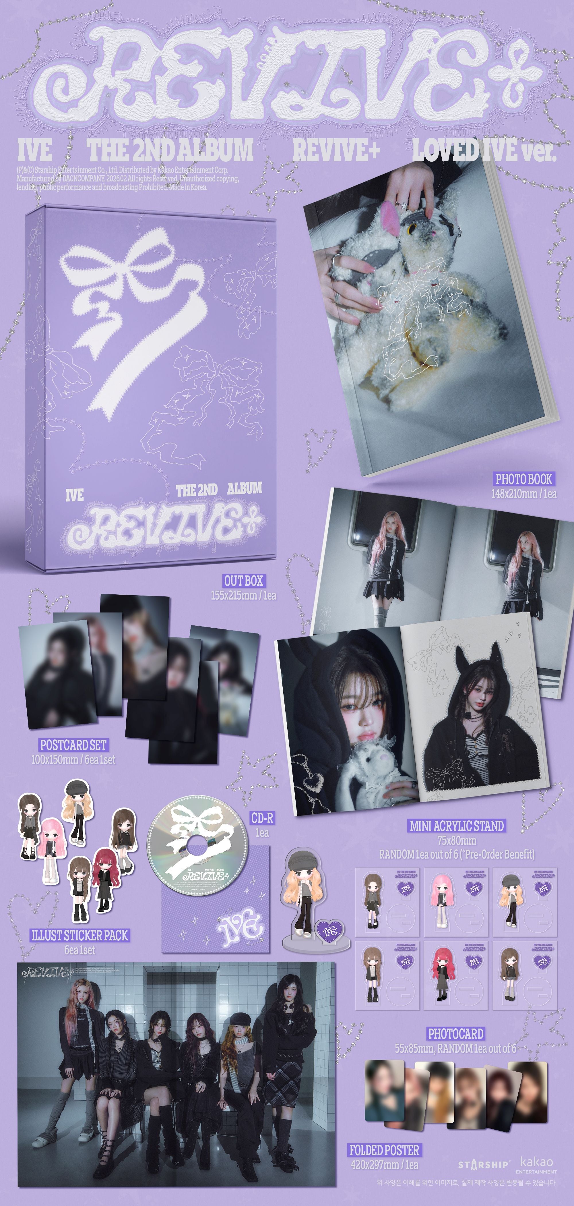 HOME PAGE – Kpop Nara