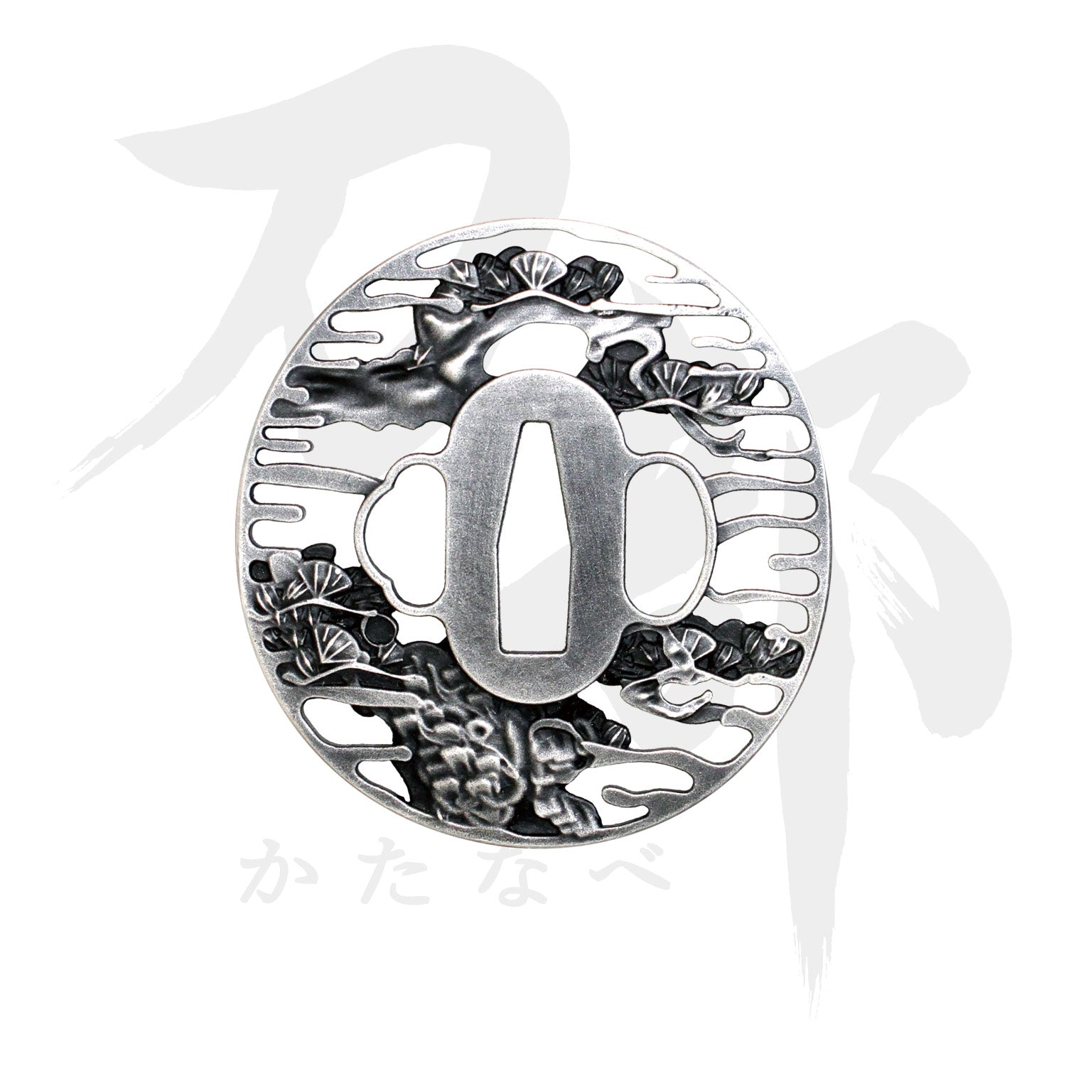 鉄地 横雲に松図鍔｜現代物金具の販売 刀部 かたなべ – 刀部オンライン