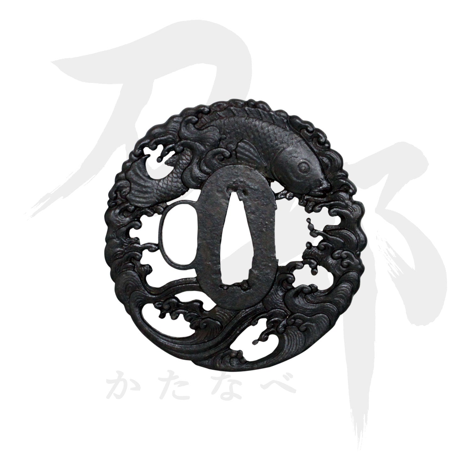 鉄地 波に鯉透図鍔｜現代物金具の販売 刀部 かたなべ – 刀部オンライン