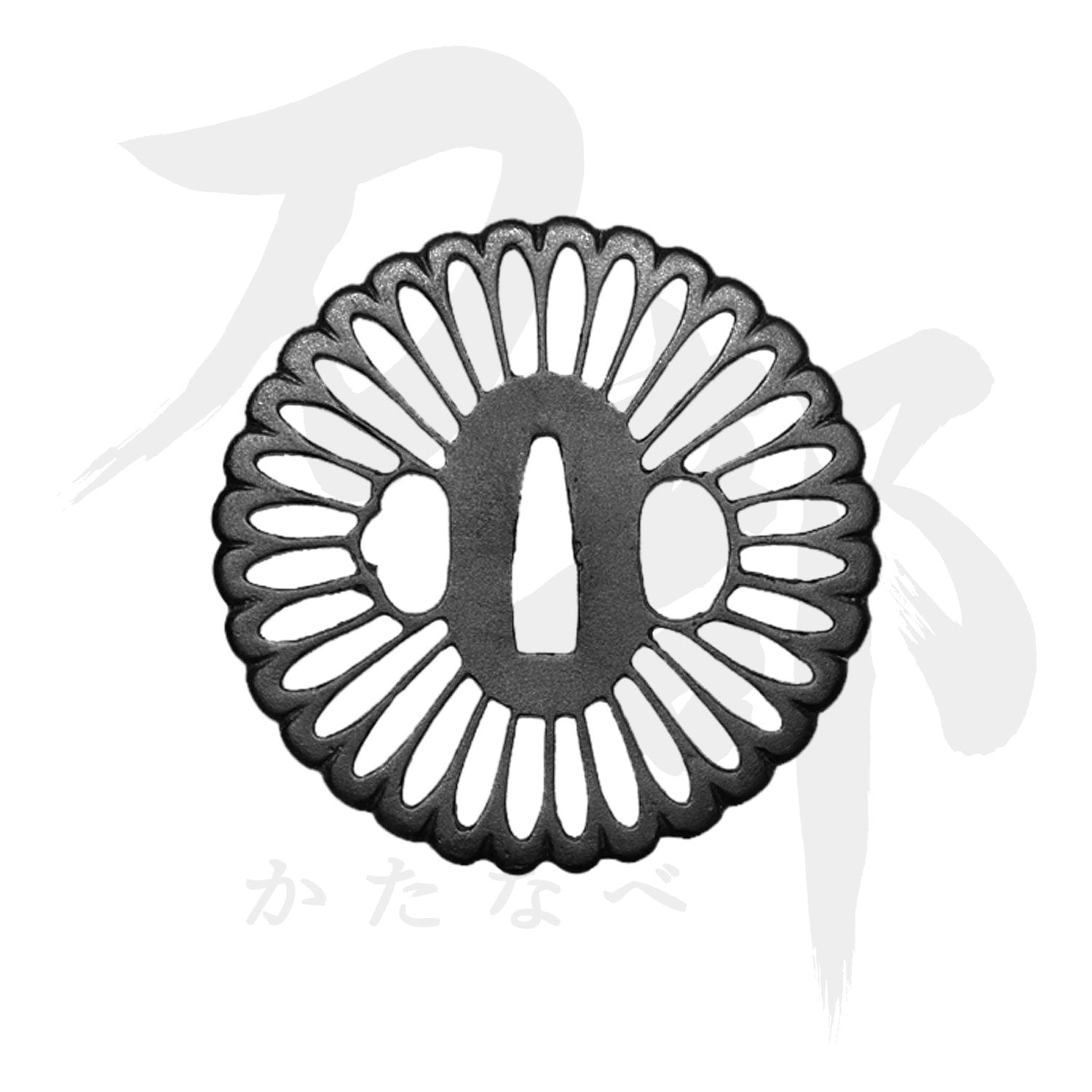 鉄地 菊花透図鍔｜現代物金具の販売 刀部 かたなべ – 刀部オンライン