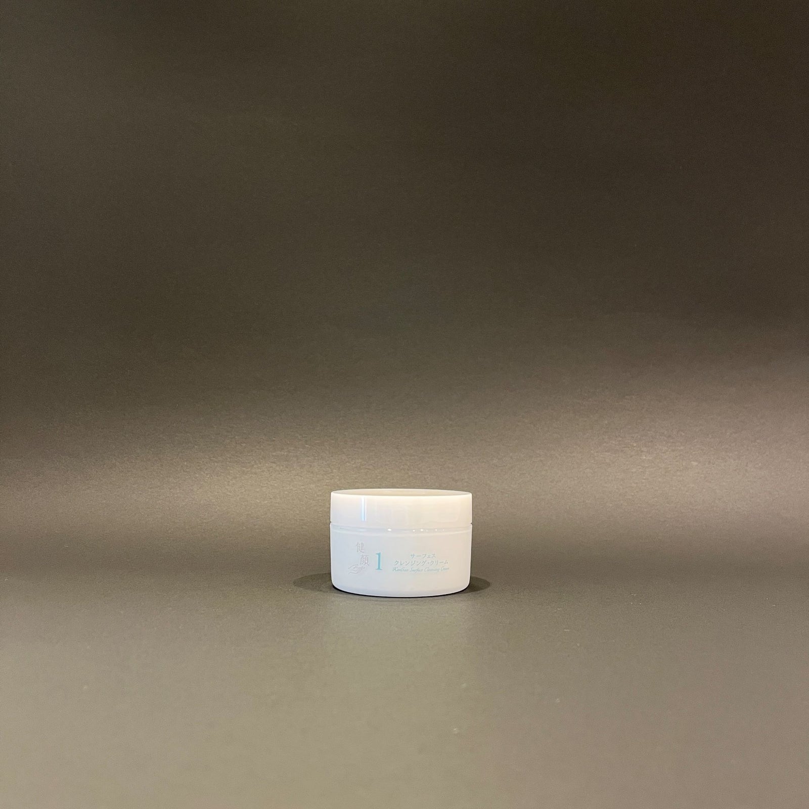 サーフェス・クレンジング・クリーム – 一般社団法人 健顔研究所