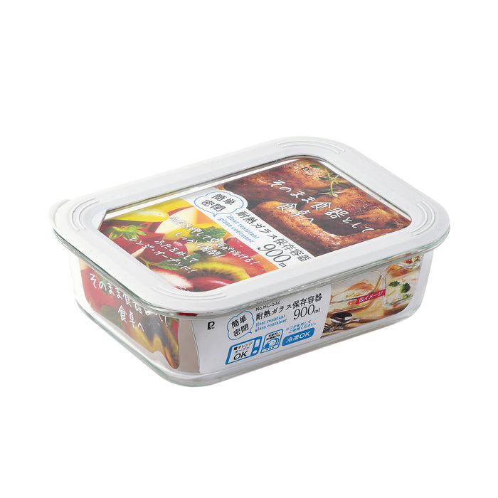 簡単密閉 耐熱ガラス保存容器900ml — PEARL LIFE 公式オンラインショップ