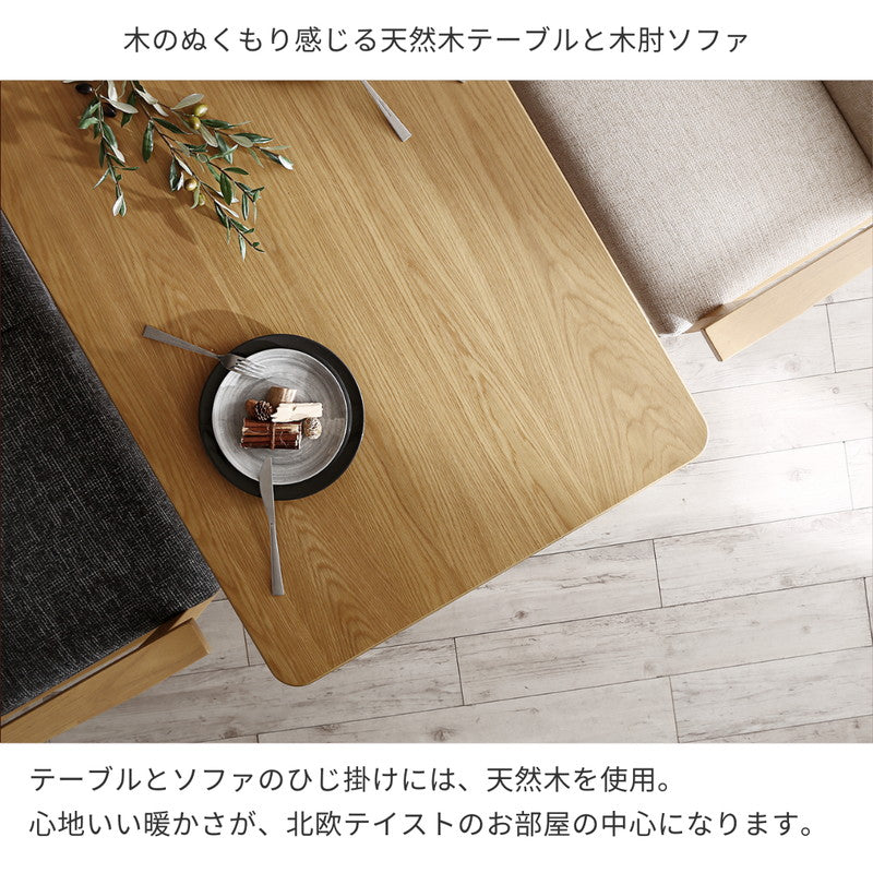 120325_p_fl05.jpg?v=1714462333