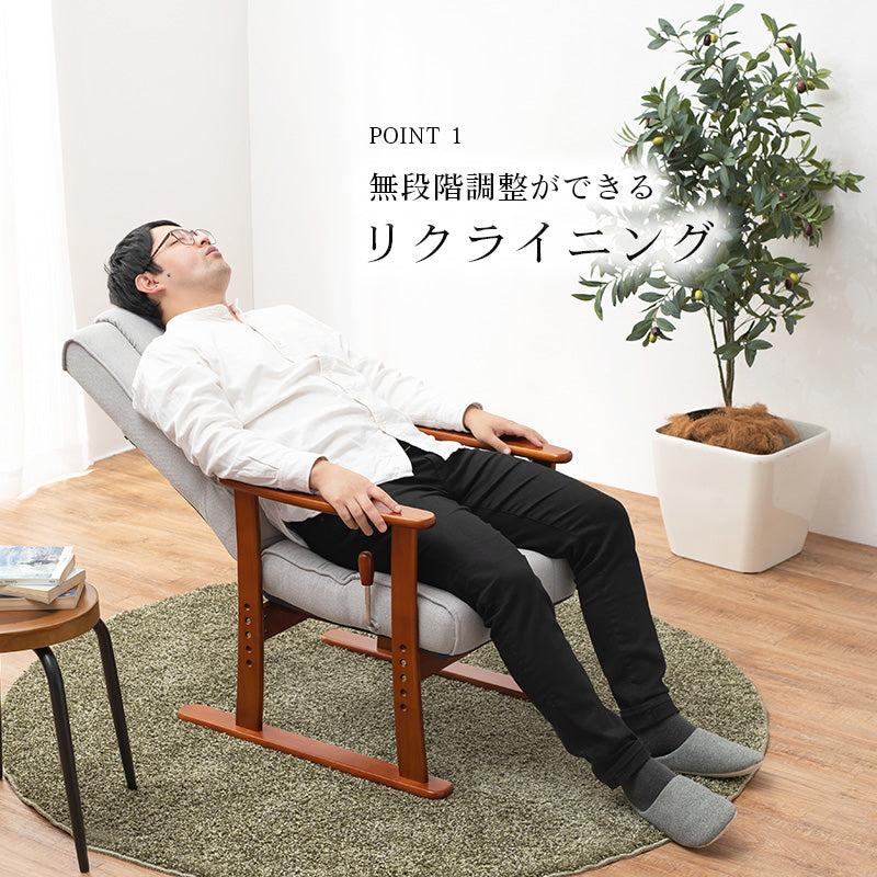 高座椅子-LZ- – precocirico