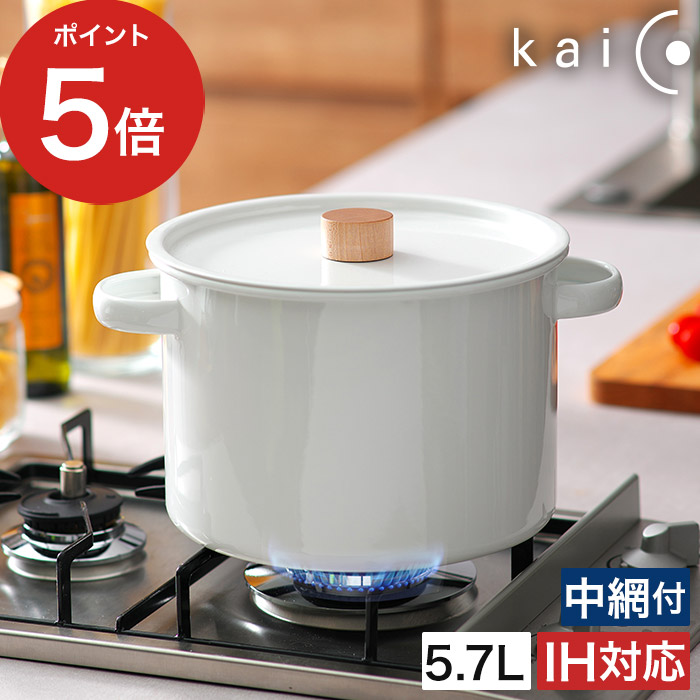 楽天市場】Kaico カイコ パスタパン 5.7L ステンレスバスケット付き IH