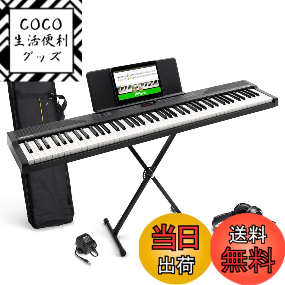楽天市場】【送料無料】TERENCE 電子ピアノ 88鍵盤 折りたたみ式