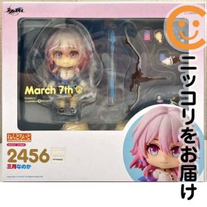 楽天市場】ねんどろいど ワールドトリガー 空閑遊真 : 四季の宝箱