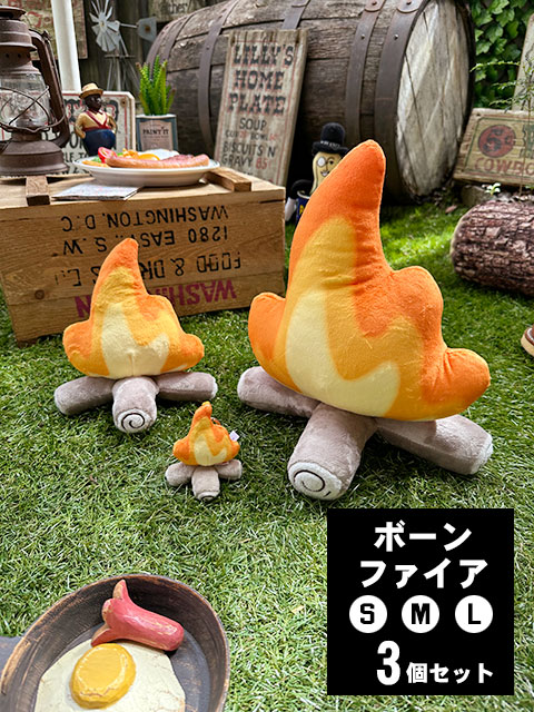 楽天市場】SNSでバズり中！ 焚き火 ぬいぐるみ ボンファイアー （M