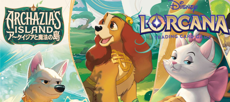 楽天市場】遊戯王カード エルシャドール・メシャフレール(プリズマ