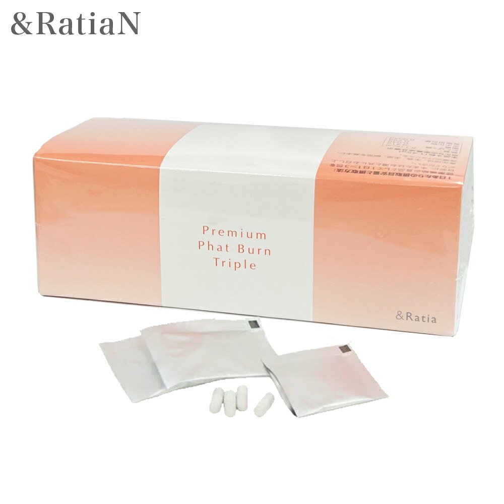 楽天市場】□最大2000円クーポン有□アンドラティア プレミアムマルチ