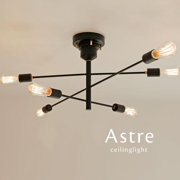 楽天市場】シーリングライト 【 Polare 】 6灯 LED ゴールド ミッド