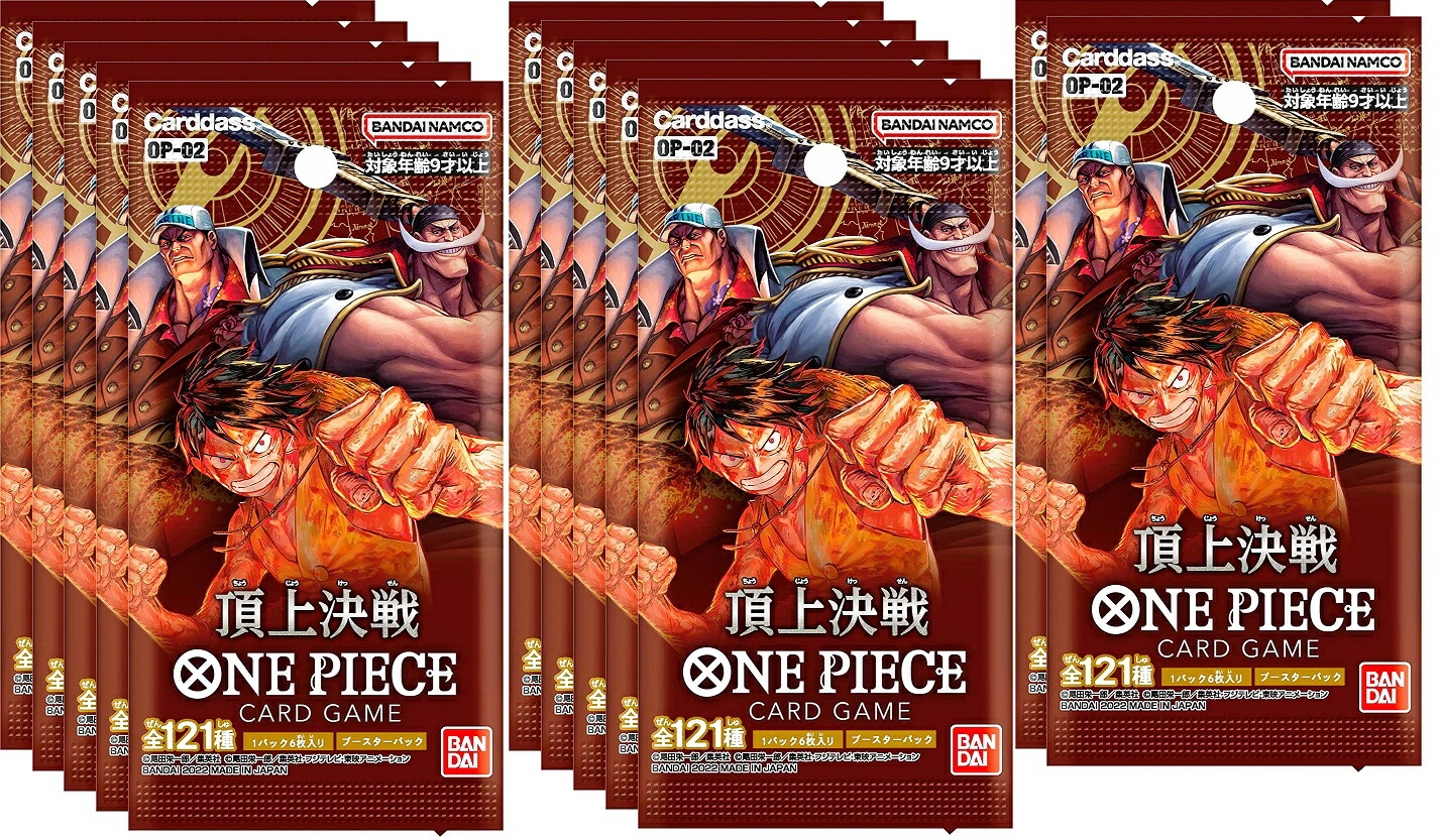 楽天市場】ワンピース 頂上決戦 9パック : カスタムパーツ DJ