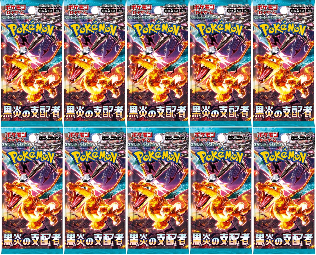 楽天市場】摩天パーフェクト 10パック : カスタムパーツ DJ