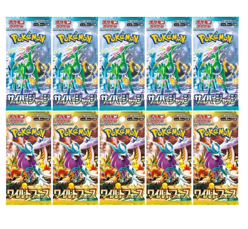 楽天市場】サイバージャッジ 5パック : カスタムパーツ DJ