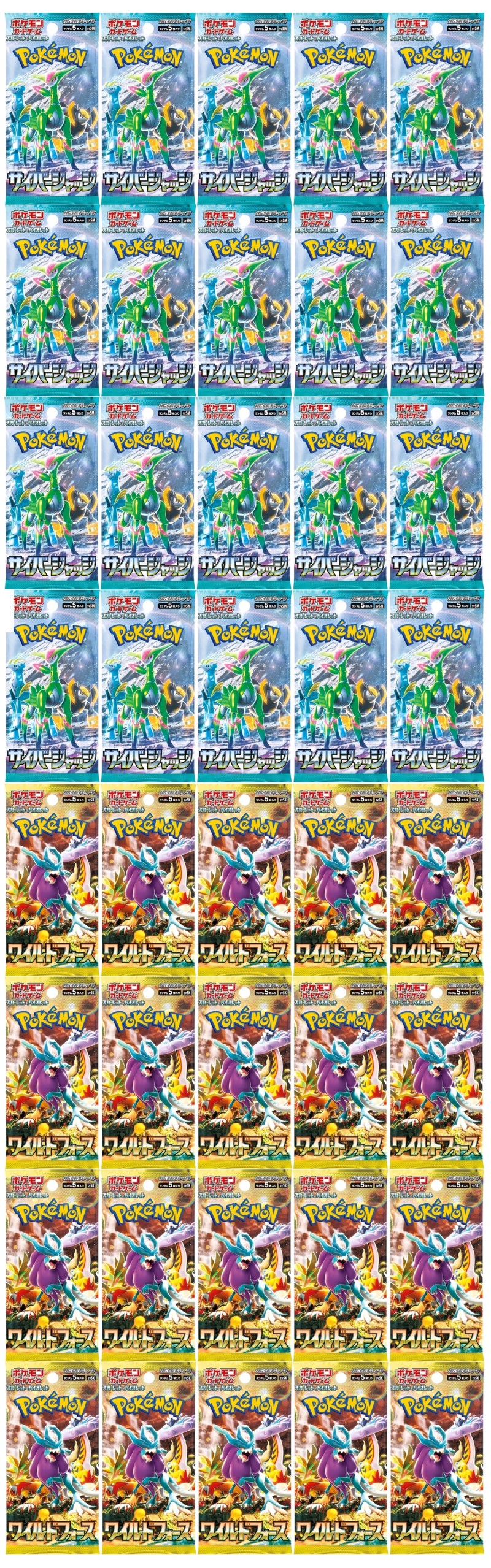 楽天市場】【Box未開封・シュリンク付き】 ポケモンカードゲーム MEGA