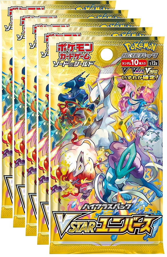 楽天市場】蒼空ストリーム 10パック : カスタムパーツ DJ