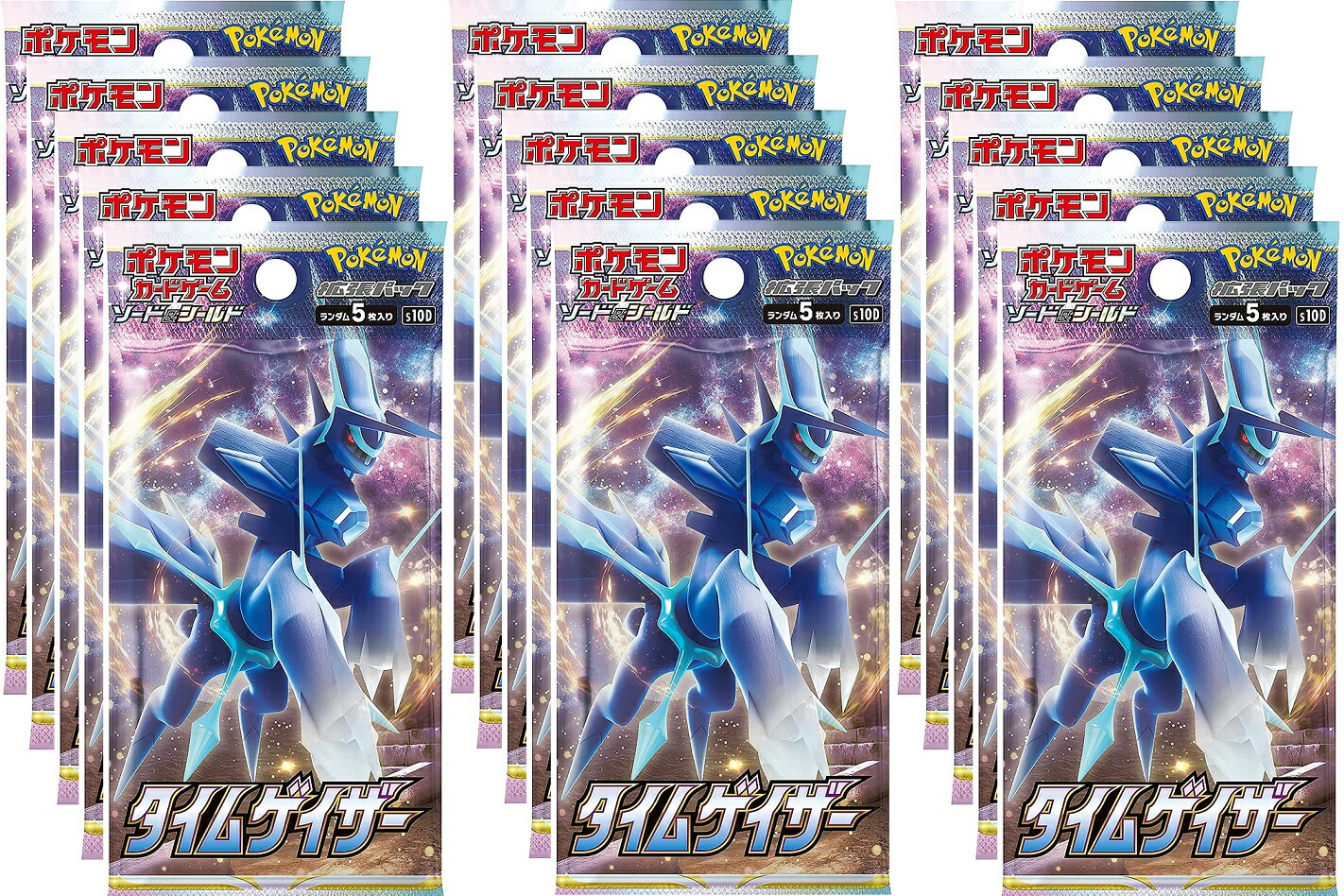 楽天市場】タイムゲイザー 10パック : カスタムパーツ DJ