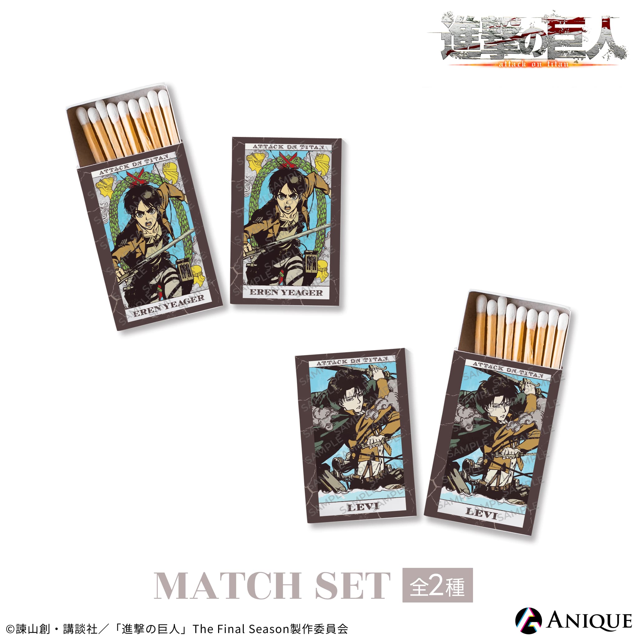 楽天市場】【売り切れ】進撃の巨人 リヴァイ ホログラムビッグ缶バッジ