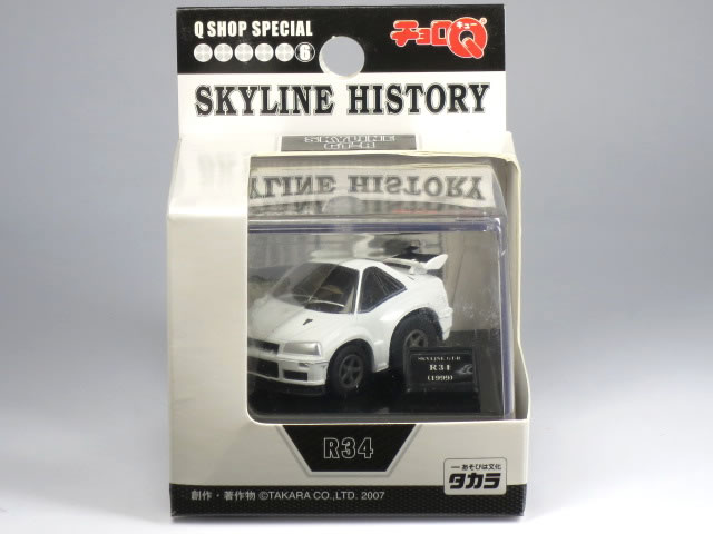 楽天市場】【絶版品】チョロQ Qショップ限定 RG-Q7 リアルギミック