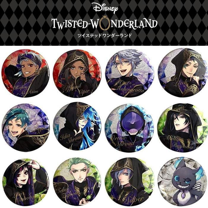 楽天市場】450円 エンスカイ ツイステッドワンダーランド ラメキラ