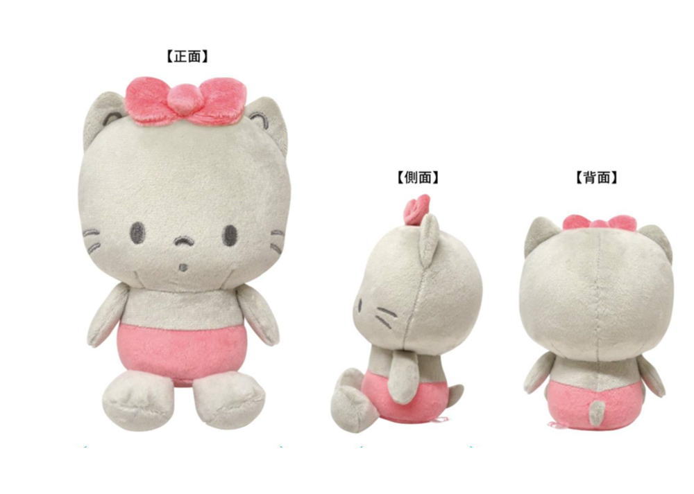 楽天市場】サンリオキャラクターズ キャットシリーズ キャラチェスト