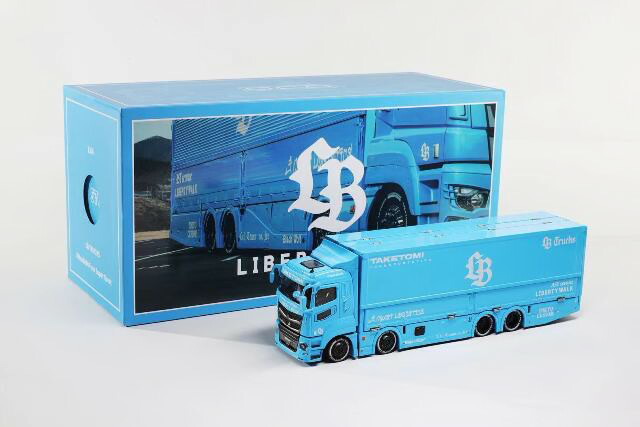 楽天市場】ゲインコーププロダクツ GCD 1/64 三菱 ふそう LB-TRUCKS