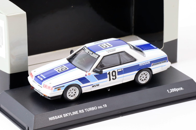 楽天市場】京商 1/43 日産 スカイライン 25GT ターボ 2000 JDM R34