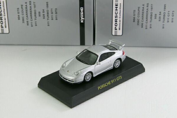 楽天市場】＜中古品＞京商 1/64 ポルシェ 928 S4 シルバー ポルシェ1