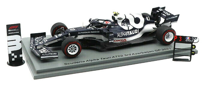 楽天市場】ミニチャンプス 1/43 アルファ タウリ ホンダ AT01 優勝