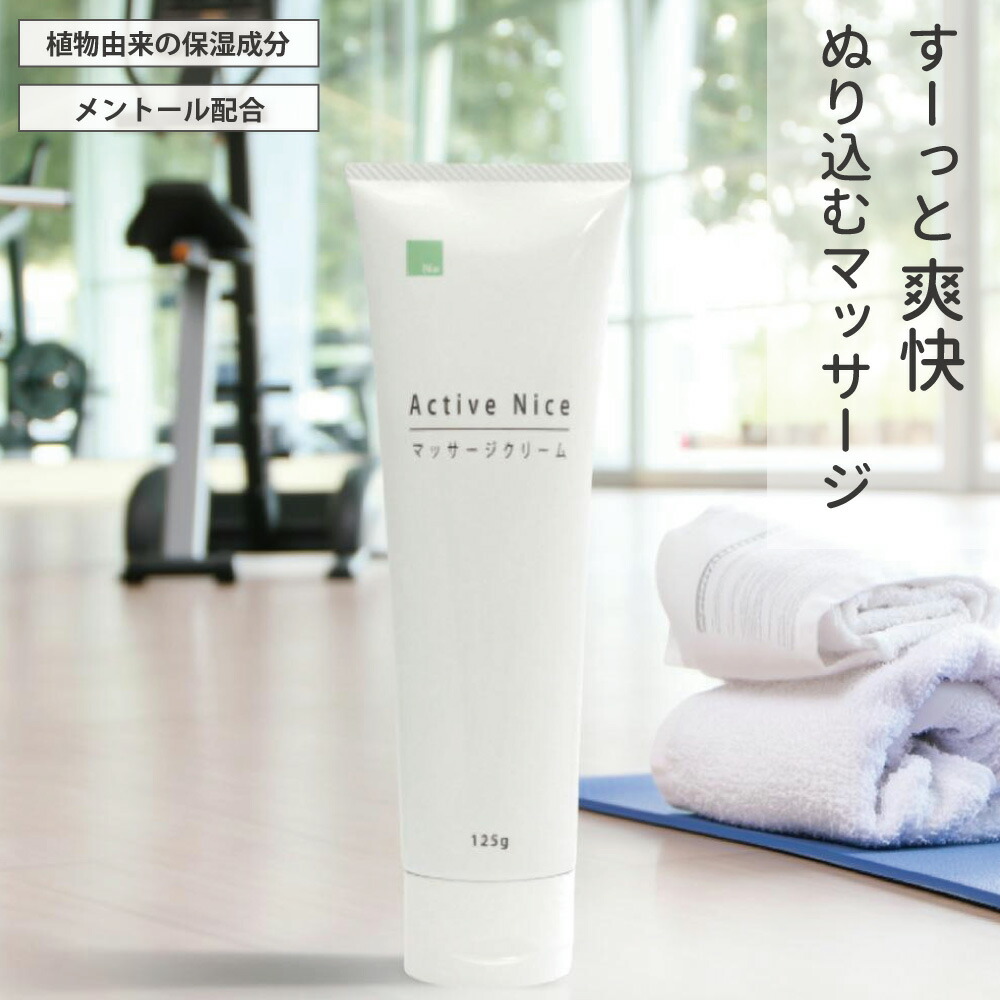 楽天市場】【2/20(金)限定！楽天カードでポイント9倍！】モデーア