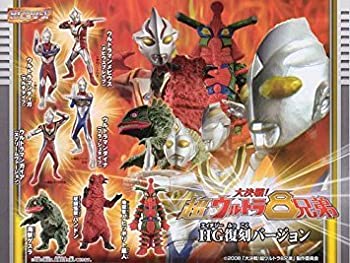 楽天市場】【中古】HGシリーズ ウルトラマンイマジネイション PART4