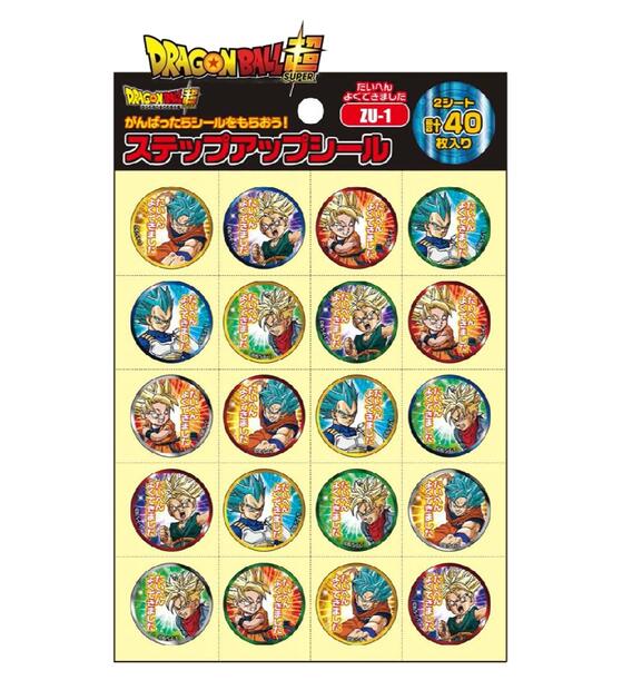 楽天市場】ドラゴンボール超（スーパー）[DRAGONBALLSUPER]よくでき