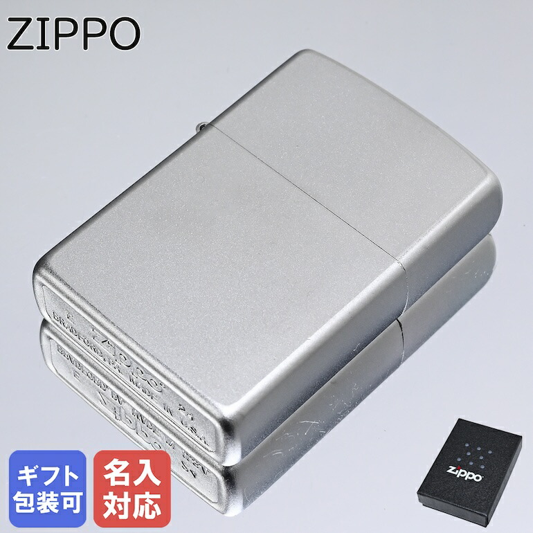 楽天市場】ZIPPO ライター 1935REPLICA 1935レプリカ 表面キズ加工