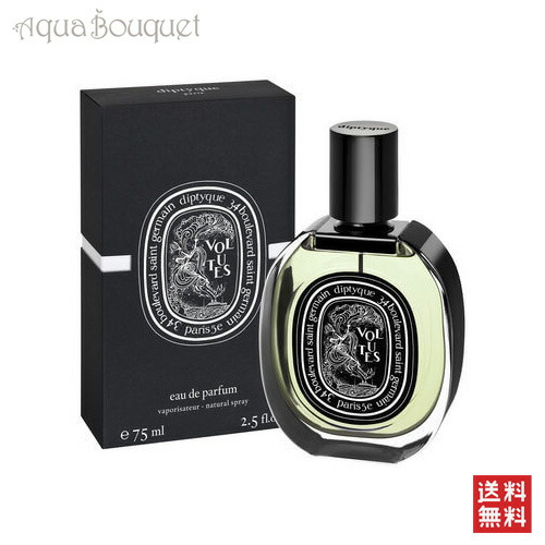 楽天市場】ディプティック オー リラ オードパルファン 75ml DIPTYQUE