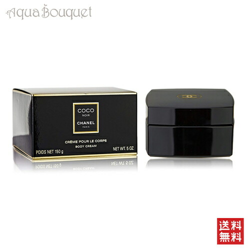 楽天市場】シャネル N°5 ボディ クリーム 150g CHANEL NO.5 THE BODY