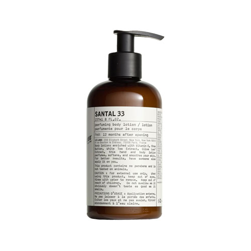 楽天市場】ル ラボ アナザー 13 ボディローション 237ml LE LABO