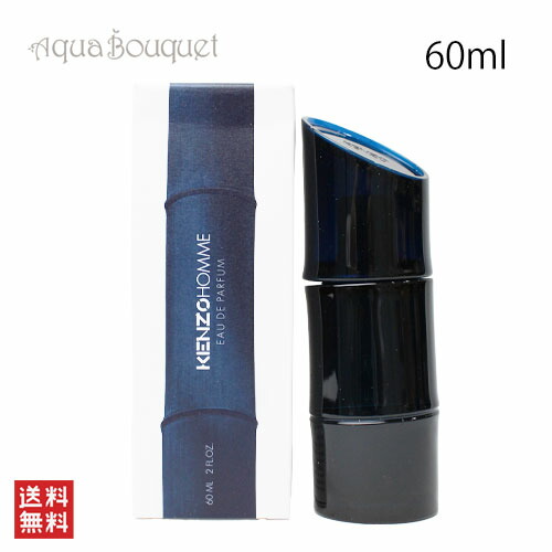 楽天市場】ケンゾー オム オードパルファム 110ml 香水 メンズ KENZO