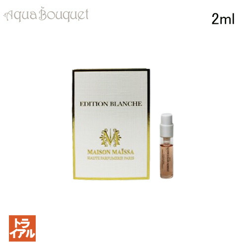 楽天市場】メゾン マイッサ マジョレル ガーデン カクタス オードゥ