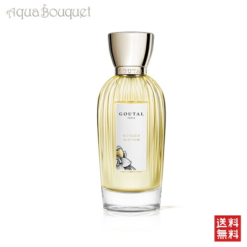 楽天市場】アニックグタール フォリー ダン ソワール オードパルファム