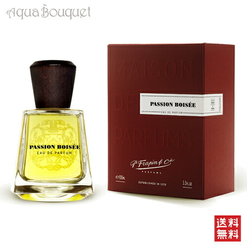 楽天市場】フラパン パルファン 1270 オードパルファム 100ml FRAPIN