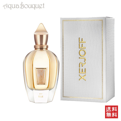 楽天市場】セルヨッフ アレクサンドリア 二世 パルファン 50ml XERJOFF