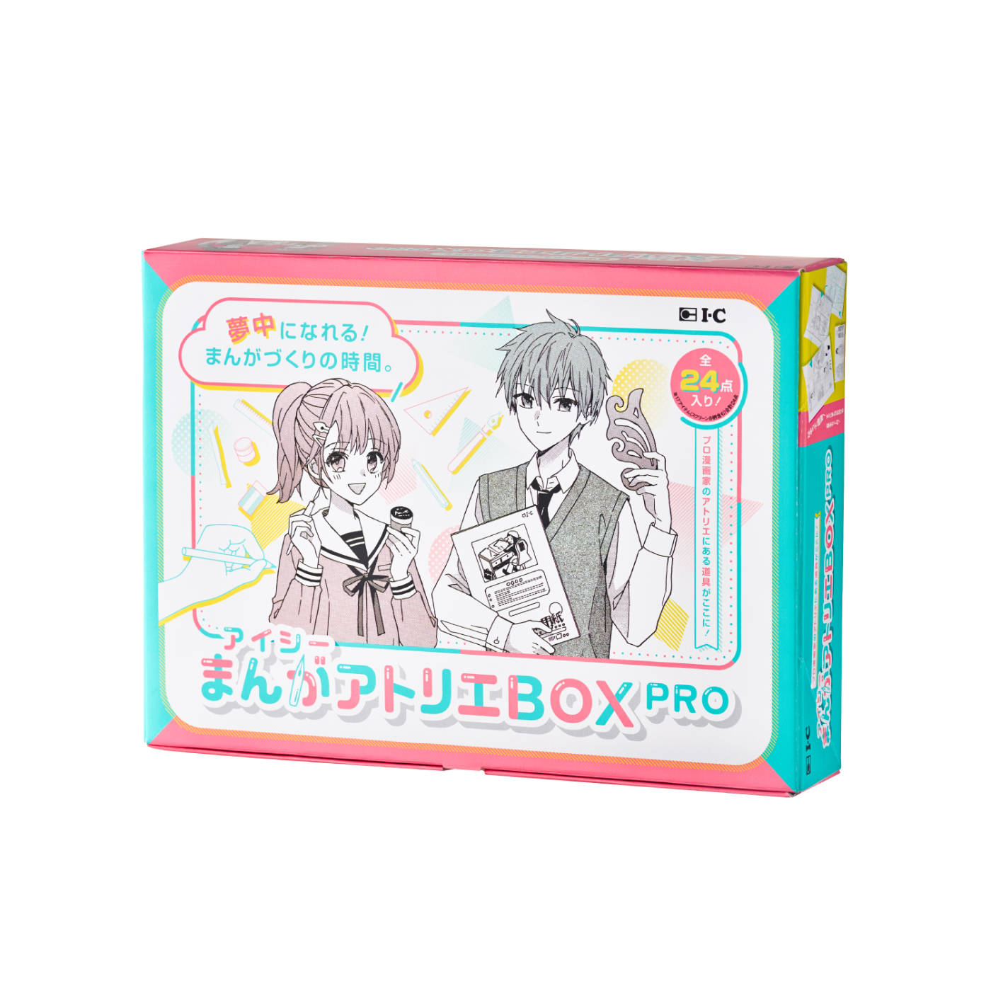 楽天市場】アイシー コミっくる ガール/ボーイ LEDトレース台入り漫画