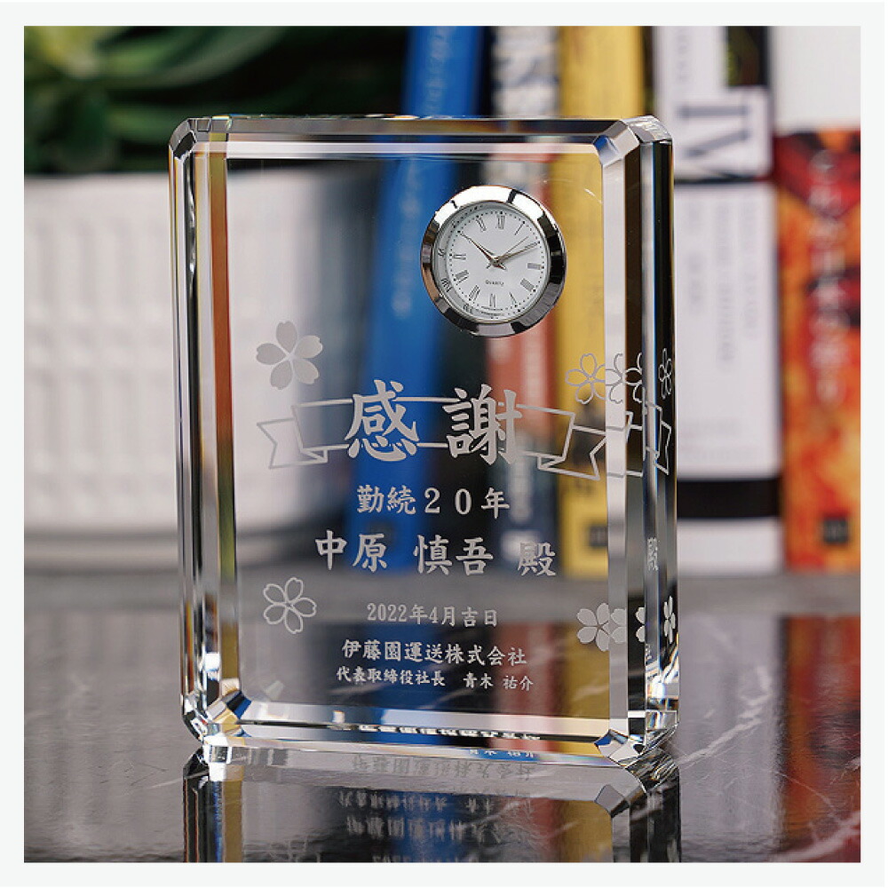 楽天市場】【正規店入荷】【名入れ代込】【ロゴ対応】Baccarat バカラ