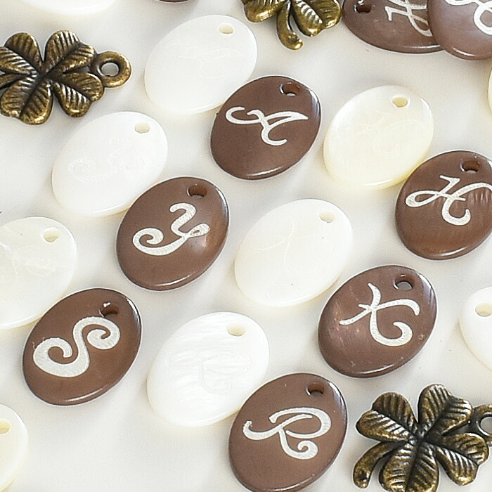 楽天市場】【半額セール】 小さめイニシャルチャーム10個セット