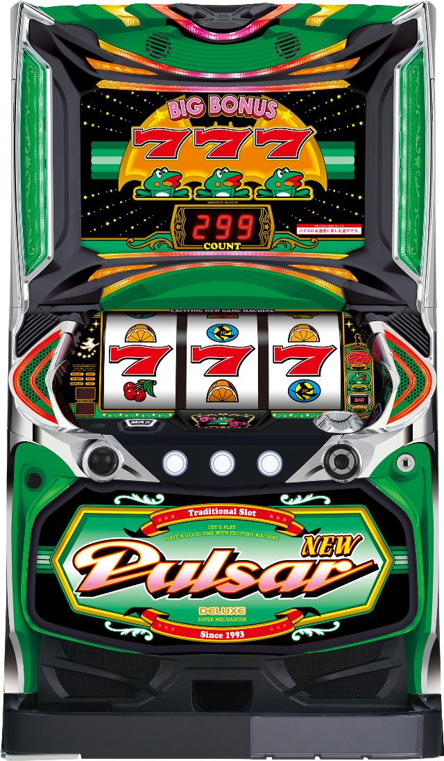 楽天市場】山佐 ニューパルサー3【中古パチスロ 中古スロット 中古実機