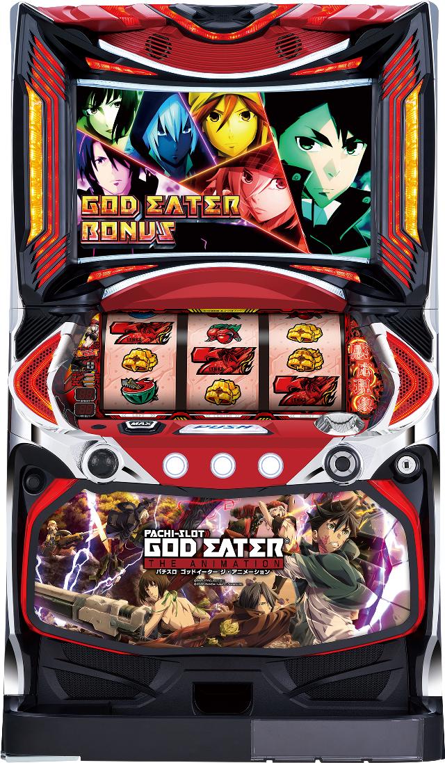 楽天市場】【本州送料無料】ゴッドイーター2 /CC 【コイン不要機セット