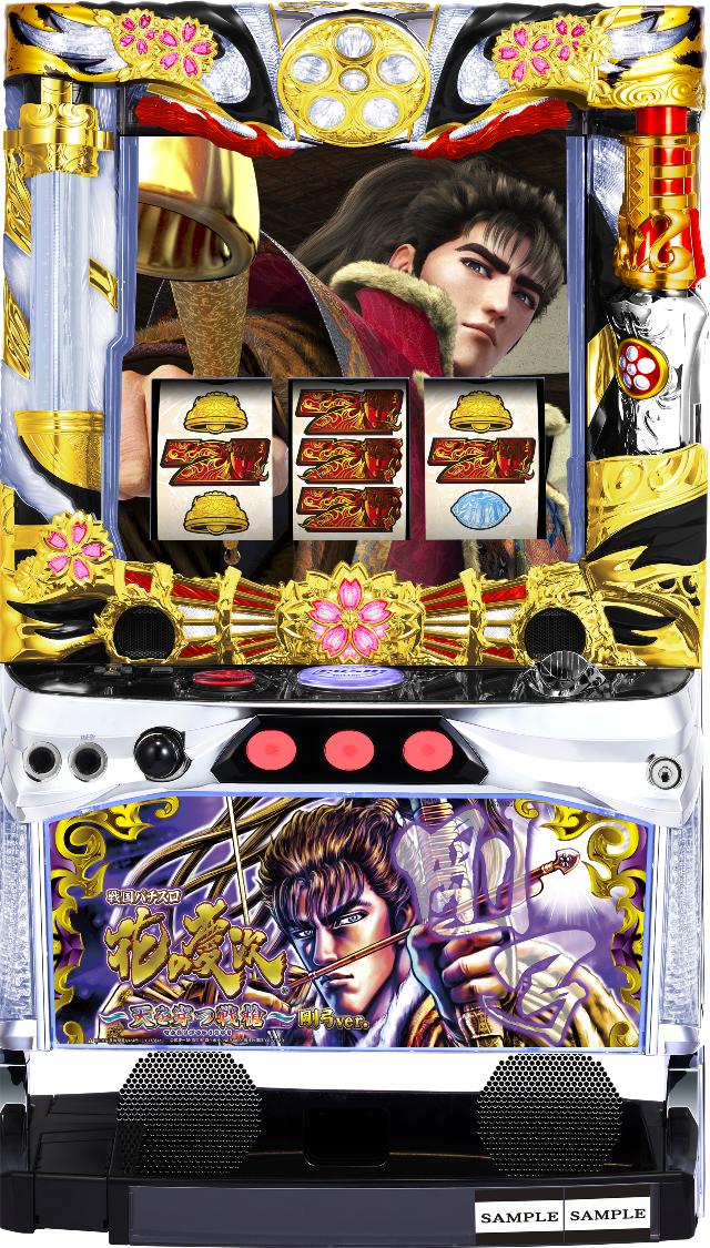 楽天市場】《家庭用パチスロ》花の慶次 天に愛されし漢 W☆ニューギン